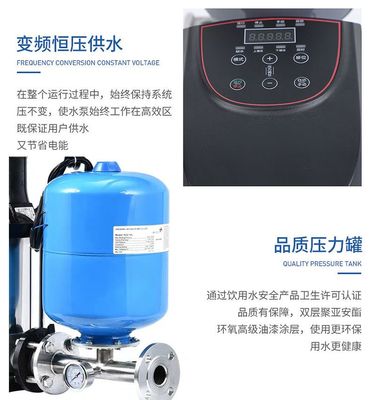 CDL(F)32-110-2工业用水增压系统 打造高效稳定的空调冷热水循环核心