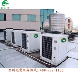 新天池专业承接深圳西乡工厂热水工程与冷热水系统解决方案