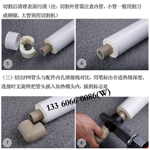 黄山区保温管精选 宝温品牌货源充足，冷热水系统全覆盖，价格优势显著