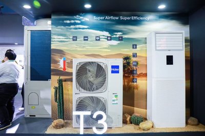 跃居TOP2！海尔智慧楼宇在广交会再推节能方案弯头创新产品